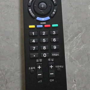 소니브라비아 tv리모컨 삽니다