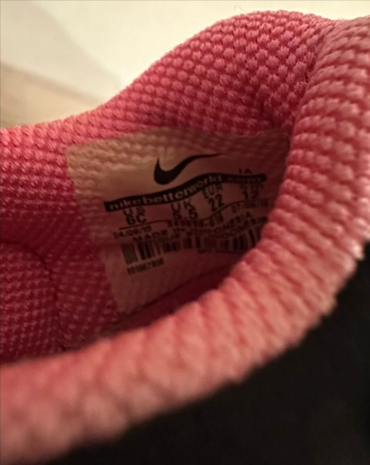 아기 나이키 다이아모 운동화 120--1