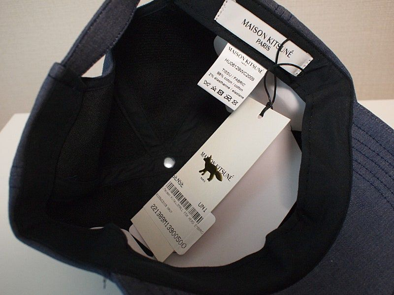 메종키츠네 폭스 캡 새제품 팝니다.--5