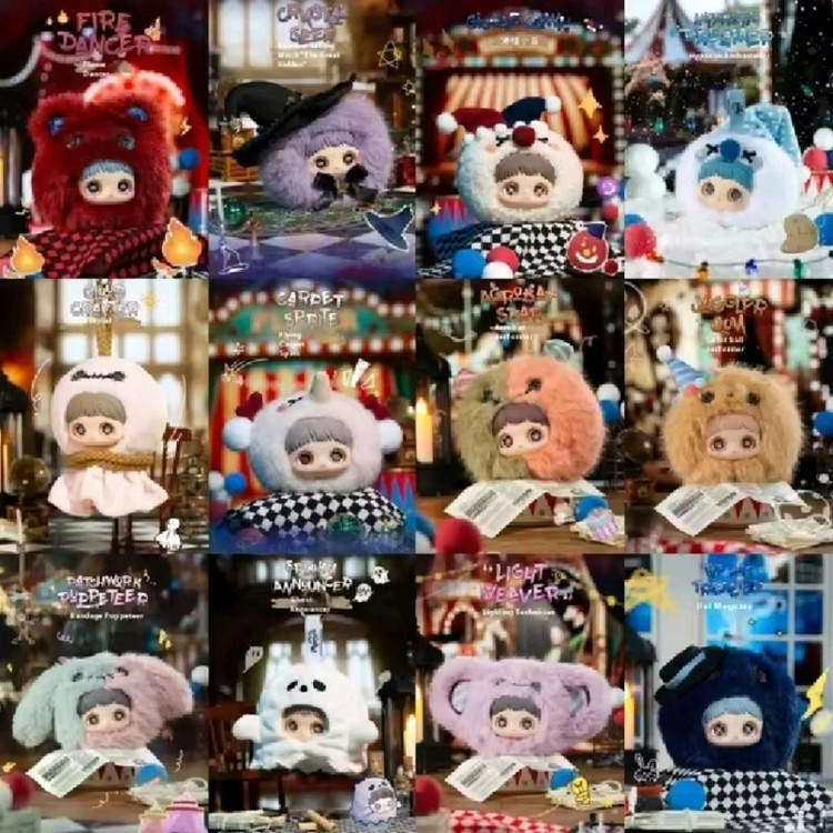 메이메이 크레이지 서커스 얼굴키링 별자리 베어쿠키 끝사랑--5