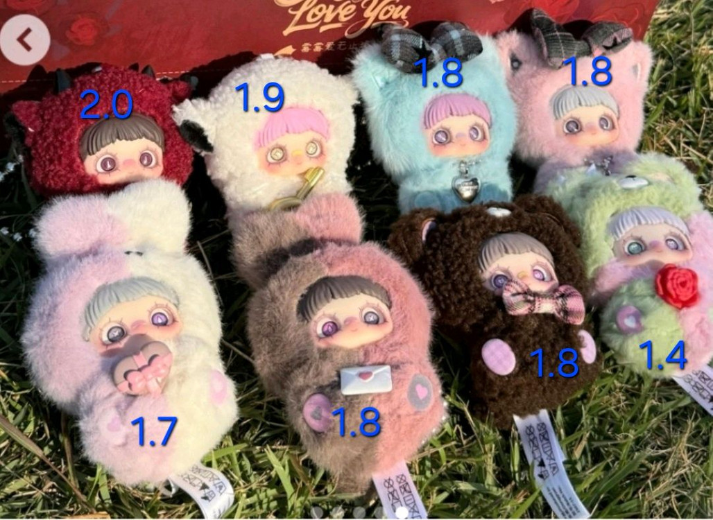 메이메이 크레이지 서커스 얼굴키링 별자리 베어쿠키 끝사랑--8