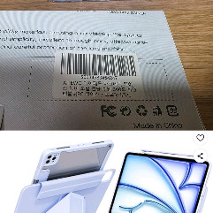 AITEWO 아이패드 마그네틱 케이스 높이 조절 팝니다