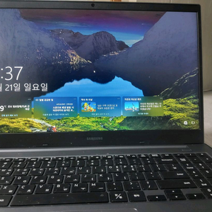 삼성 노트북 판매(원가 60+n만원)