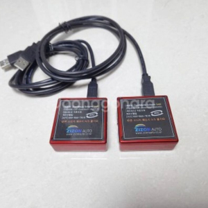 익스트림골드 지존오토 2대 서울 개당금액