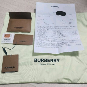 버버리 올림피아 메신져 백