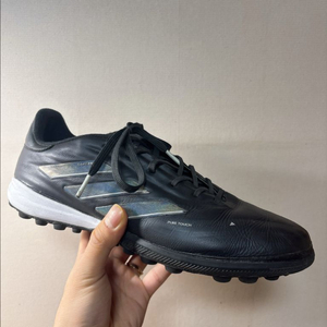 [270] 아디다스 코파 퓨어2 엘리트 창갈이 TF 풋살화