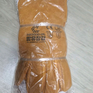 GS13000-OIL 방유장갑 용접장갑 (새상품)