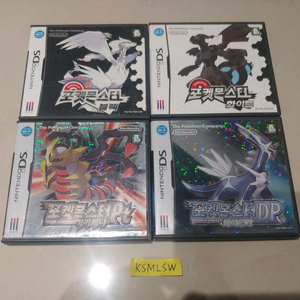 닌텐도ds 포켓몬스터 디아루가 곽팩 매뉴얼 없음 이미지