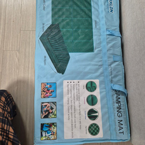 파크론 캠핑 매트