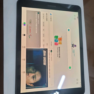 갤럭시탭 s3 wifi 32g 블랙