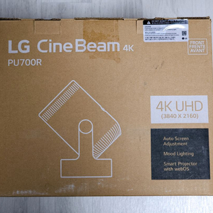 LG 시네빔 4K UHD 빔프로젝터 PU700R 판매