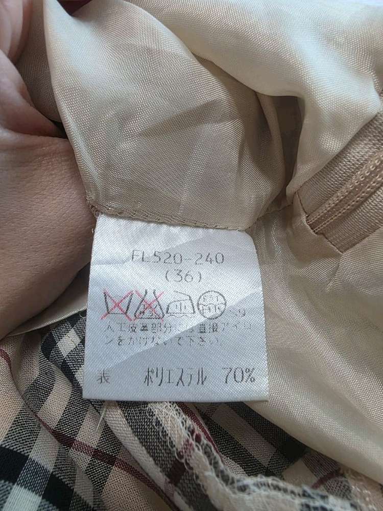 버버리 정품 스커트 (봄 여름용--7