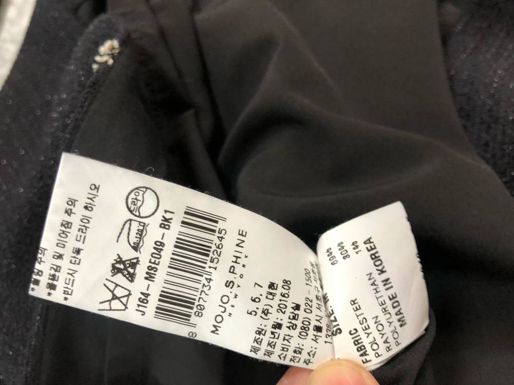 모조에스핀 원피스 트위드 글리터 펄 반짝이 하객룩 결혼식 경조사--5