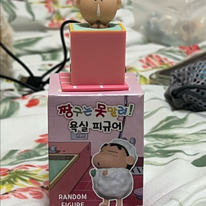 짱구는 못말려 목욕탕 욕실 피규어 맹구 피규어