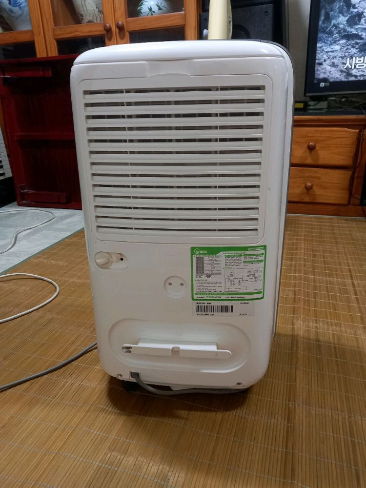 위닉스 제습기 16L DN2M160-HWK 170000원--5