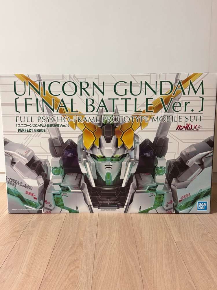 pg 유니콘 건담 퍼펙티빌리티,디바인셋,pg 유니콘 건담 최종결전 이미지