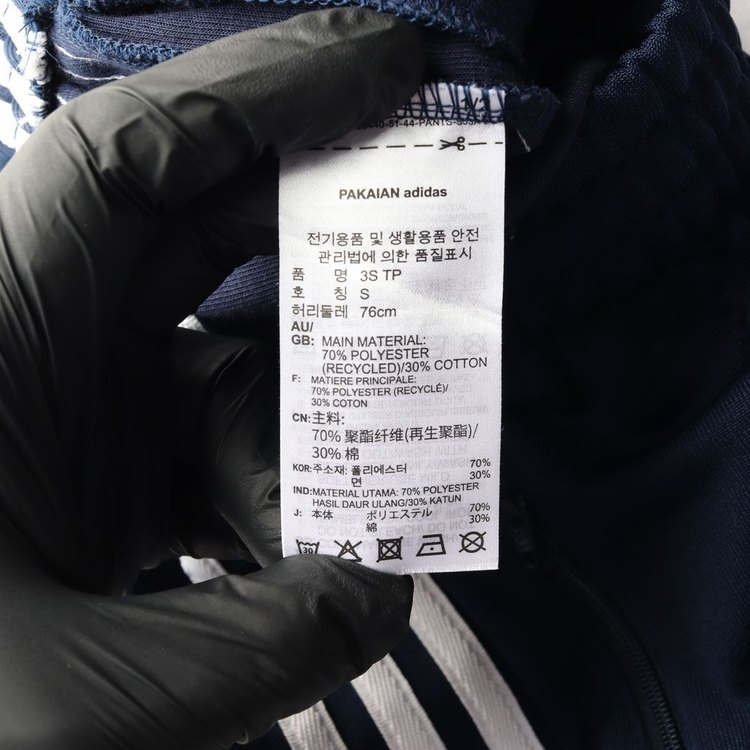 아디다스 오리지널 네이비 삼선 트랙팬츠 트레이닝 밴딩 바지 S 이미지