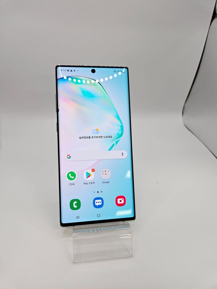삼성 갤럭시노트10아우라글로우판매 중고폰 정상해지단말기--1