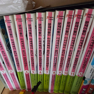 라노벨 문제아들이 이세계에서 온다는 모양인데요? 일괄 판매합니다 이미지