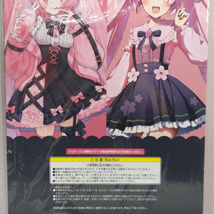 사쿠라미쿠 x 서브컬처 쿠지 LH상 아크릴 캘린더 팝니다. 이미지