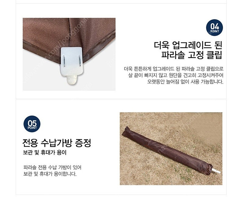 식탁 테이블 접이식 야외 테라스 특대형 테이블 950 이미지