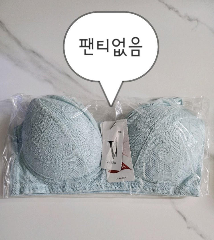 브라 팬티 심플레이스 노와이어 속옷세트 2종 #새상품# 이미지