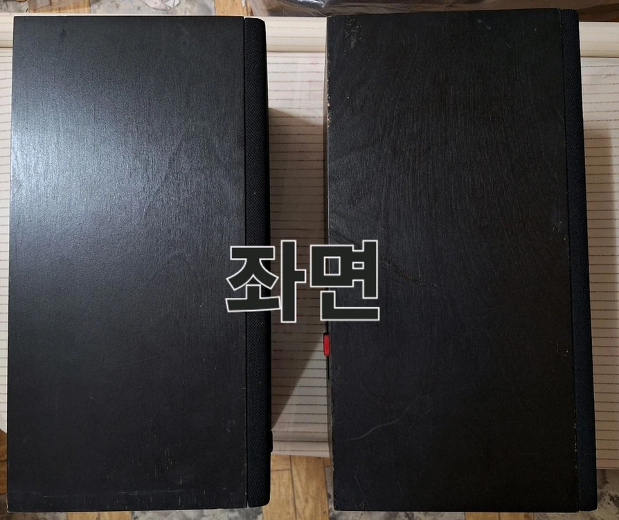 (무료배송)야마하 NS-10M pro 모니터링 스피커 1조 모니터 빈티지 인테리어 음향 오디오 레트로 앤틱 복고 이미지