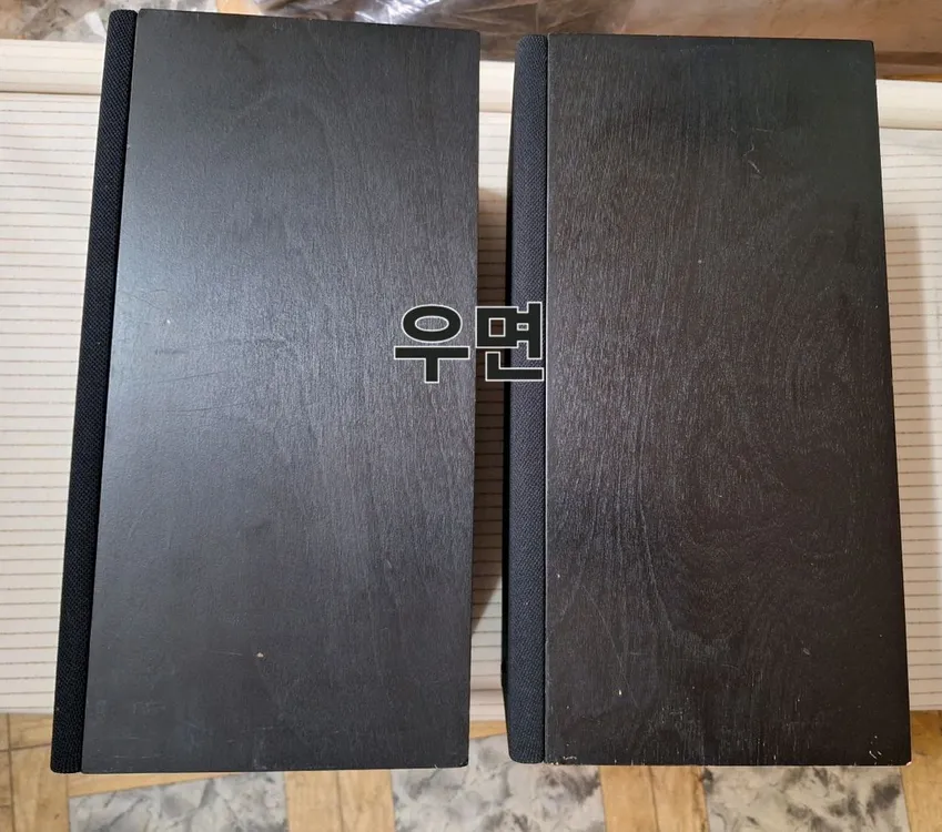 (무료배송)야마하 NS-10M pro 모니터링 스피커 1조 모니터 빈티지 인테리어 음향 오디오 레트로 앤틱 복고 이미지