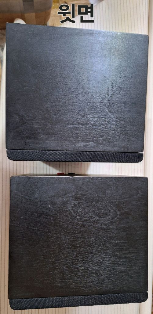 (무료배송)야마하 NS-10M pro 모니터링 스피커 1조 모니터 빈티지 인테리어 음향 오디오 레트로 앤틱 복고 이미지