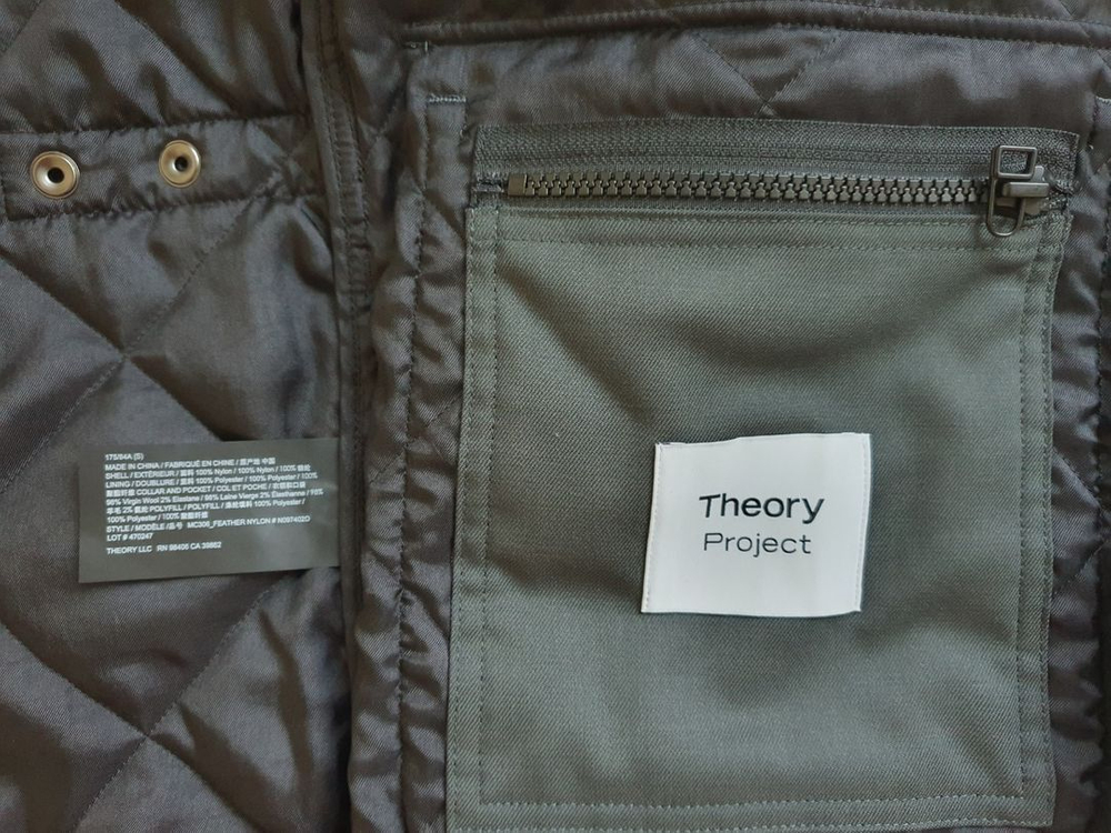 (새상품) 띠어리 프로젝트 페더나일론 퀼팅 자켓--2