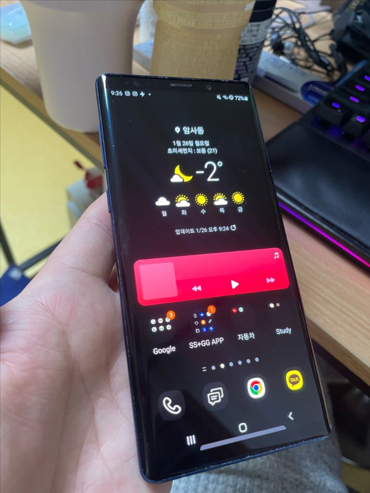 갤럭시노트9 아쿠아마린 512기가 단품 판매--1