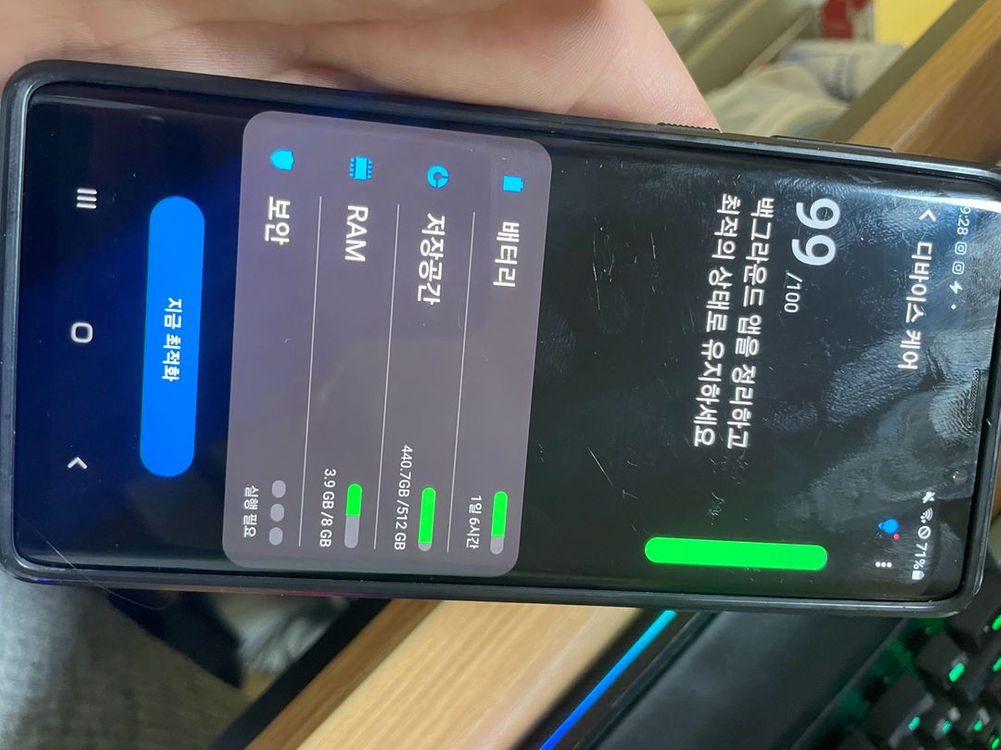 갤럭시노트9 아쿠아마린 512기가 단품 판매--9