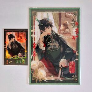 붕스타 비공식 단항음월 포카 아크릴색지 일괄판매 비공굿굿즈붕괴스타레일엽서 이미지