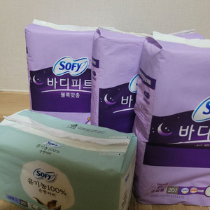 여성위생용품 생리대(종류별) 저렴하게 팝니다 이미지