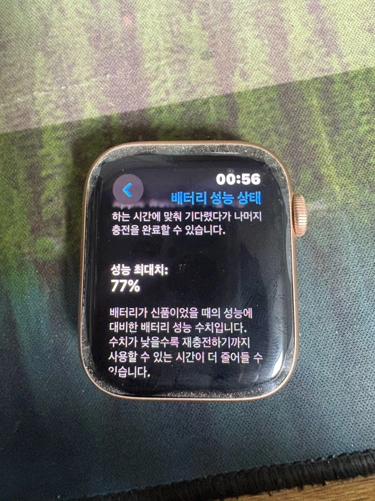 애플워치se44mm로즈골드 이미지