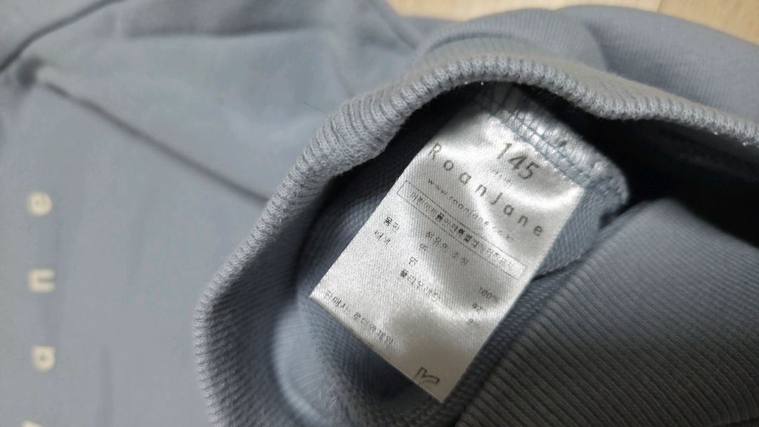 로아앤제인 145사이즈 맨투맨--3