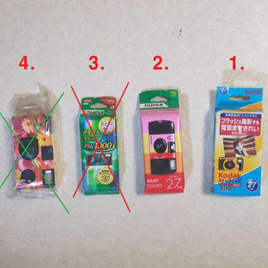 코닥, 후지, 신품 일회용 카메라, ISO 800, 400, 35mm, 135필름, 27판,---2개
