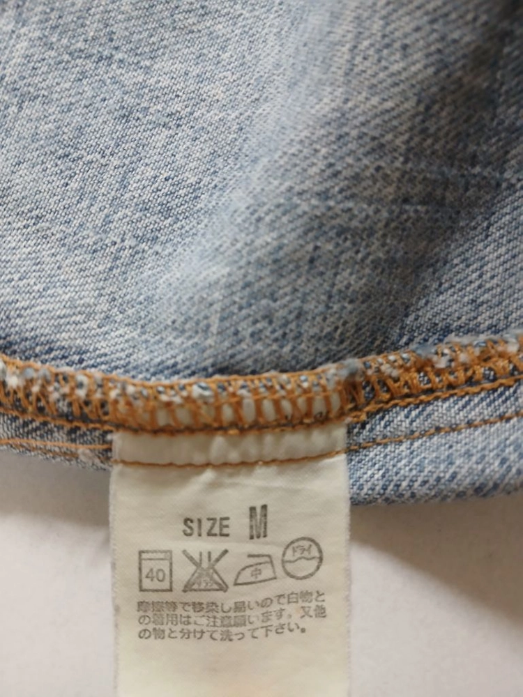 95)리바이스 레드탭 해외판 빈티지 데님 자켓 이미지