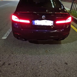 g30lci 550i M퍼포먼스 디퓨져 판매합니다