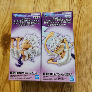 반프레스토 원피스 루피 기어5 월드콜렉터블 피규어 2종