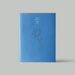 아이유 앨범 구매합니다 (글확인!!)