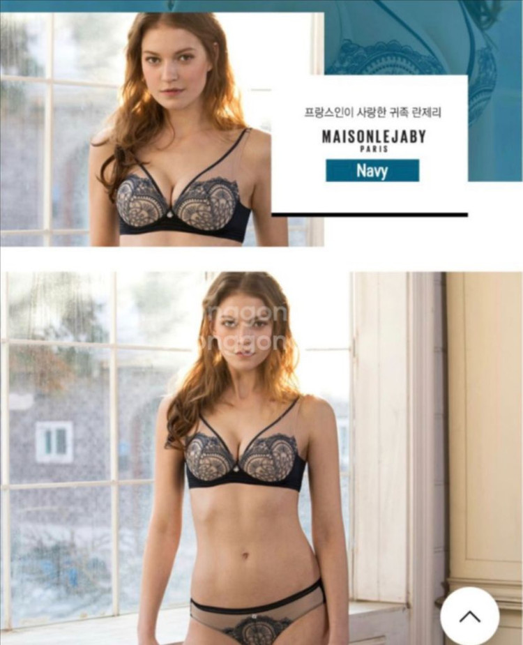 [메종르자비]노와이어 브라 팬티 3세트 미개봉 새상품 이미지
