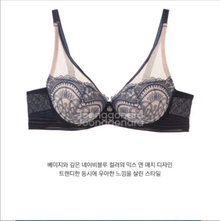 [메종르자비]노와이어 브라 팬티 3세트 미개봉 새상품 이미지