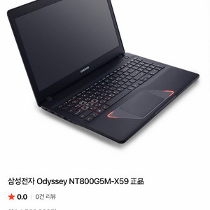 삼성 오디세이 게이밍 노트북 800G5M