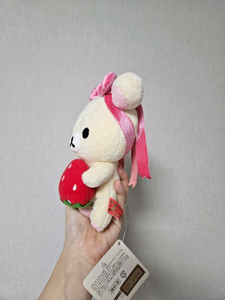 산리오정품 코리락쿠마 인형 판매합니다--1