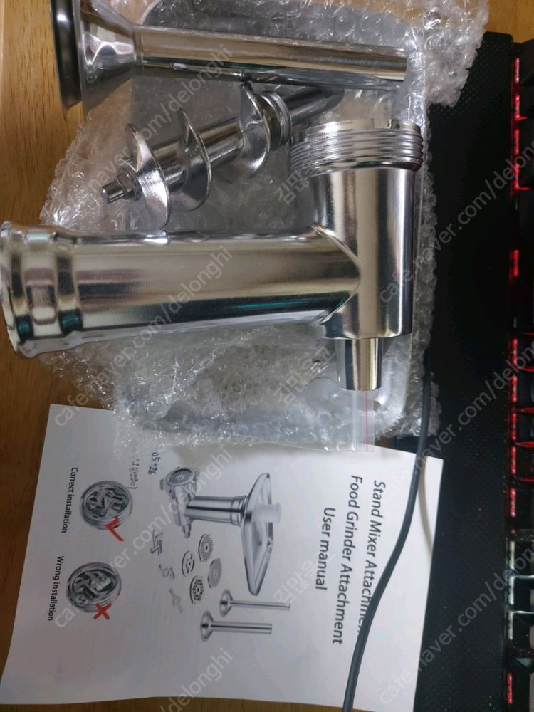 고기 분쇄기 다짐기 그라인더 키친에이드, 쿠진아트 액세서리50,000 원 이미지