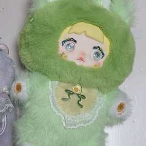 노미 nommi 과일시리즈 아보카도 키링 인형 판매 이미지