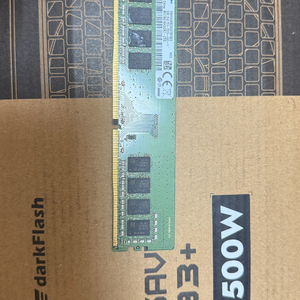 삼성 ddr4 8gb메모리 램