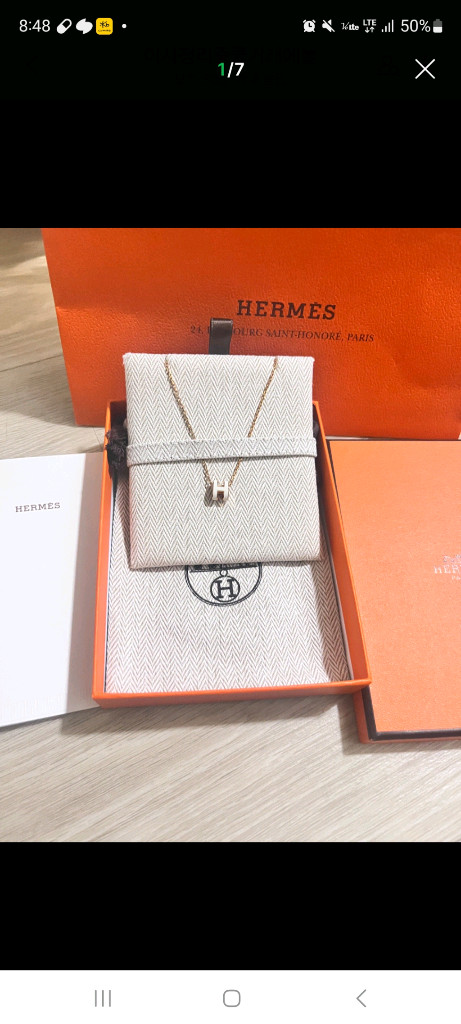 에르메스 팝아슈 로즈골드 블랑 목걸이--1