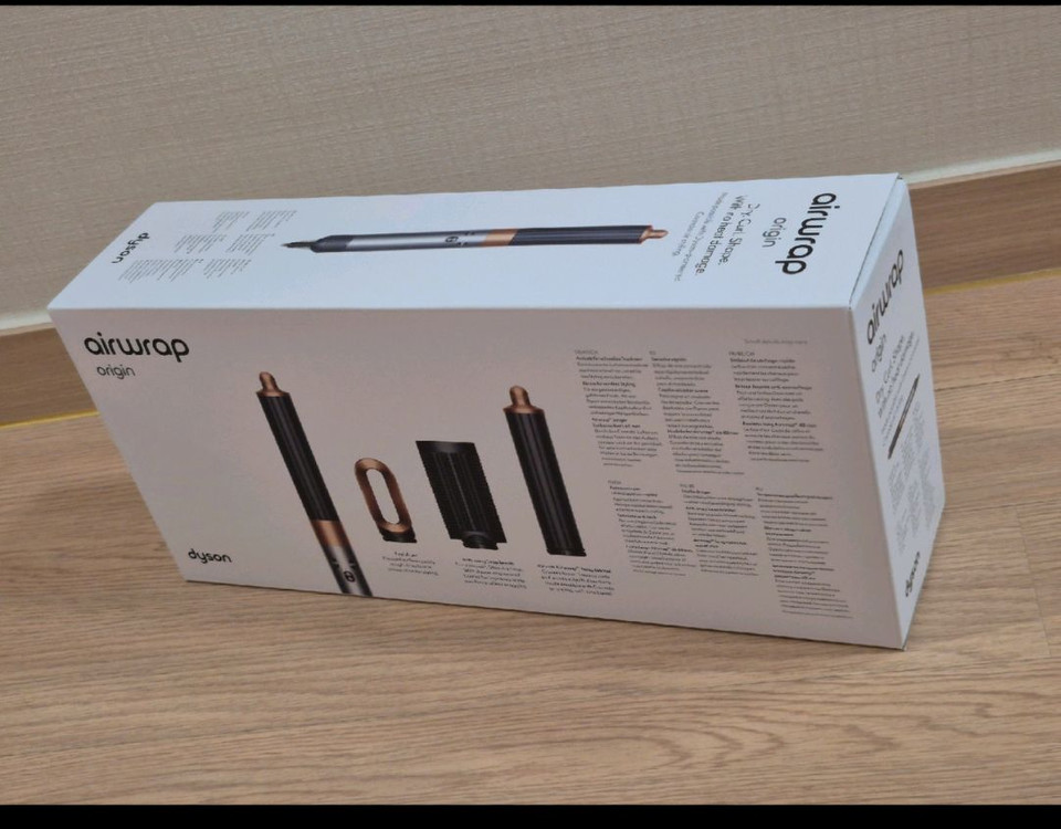 [박스미개봉 새상품]NEW 다이슨 롱에어랩 멀티스타일러 앤 드라이어 볼륨에디션 새상품 정품--2